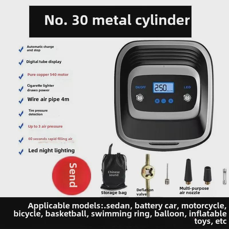 „Umflator digital portabil pentru anvelope de 12 V cu afișaj pentru mini pompă de aer”