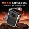 STARTRC Camera Protective Case 12130011-1