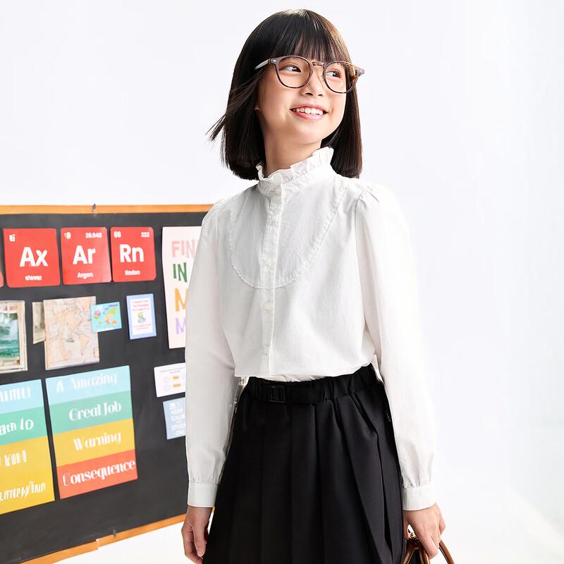 Annil Girls' Stand-Collar Long-Sleeve Cotton Shirt