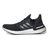 Кросівки Ultra Boost 20 Core Black Night Metallic EF1043