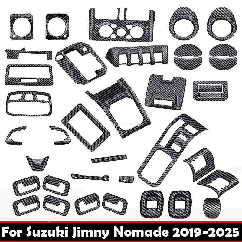 For Suzuki Jimny Nomade -2025 ABS carbonfiber door handle bowl window rise switch gear Handbrake AC vent Navigation cover