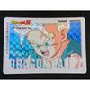 Used Dragon Ball Z Amada PP Card 25 Bullets 1128 Papa! Pseudo-angle Prism Trunks Carddass
