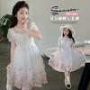 Unique and Beautiful Dress for Girls In Summer 2026, New Korean Princess Dress for Girls, Children's Floral Dress for Girls