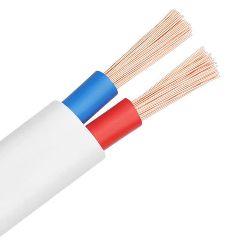 XPXL RVVB Sheathed Electrical Wire