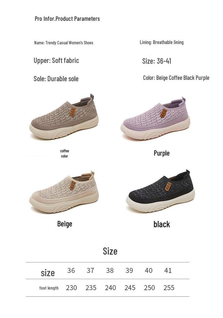 Women's All-Match Summer Breathable Flywoven Soft Sole Casual Sports Shoes