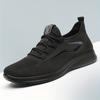 Lätta Casual Sneakers för Herrar med Halkfri Sula - Andningsbart Nät- och Tygtillverkat Ovandel, Slitstark PU-Sula, Rund Tå Låg Topp Design för Vandring, Utomhusbruk, Resor