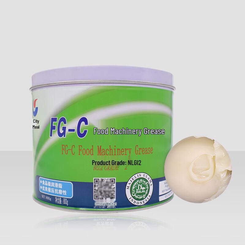 Great Wall FG-C Food Grade Machinery Grease NLGI 2