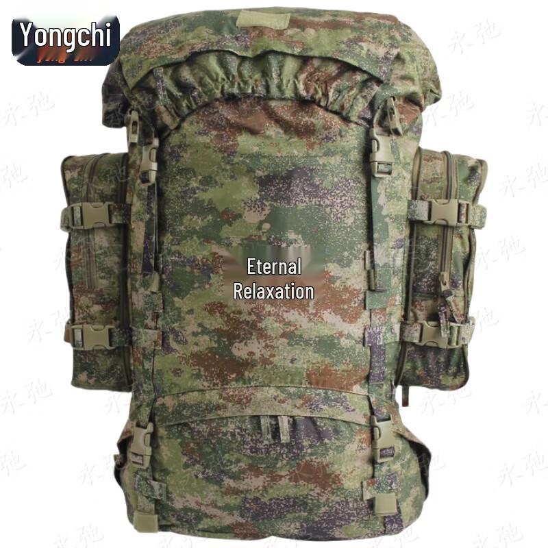 Yongchi Large Capacity Tactical Travel Backpack