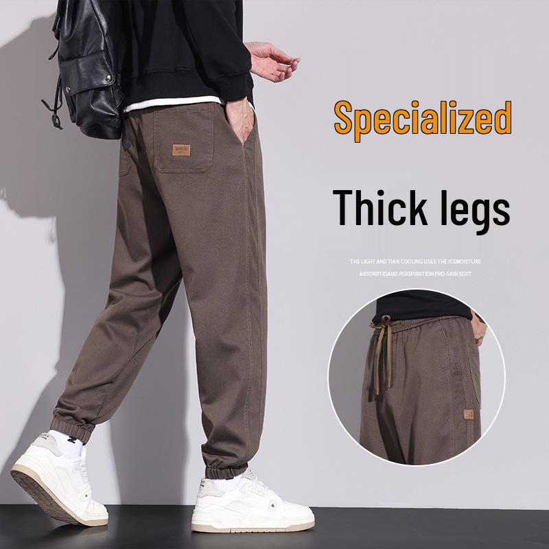 Męskie Casualowe Wszechstronne Ściągane Luźne Modne Spodnie Haremowe - Kolekcja Jesień/Zima 2025