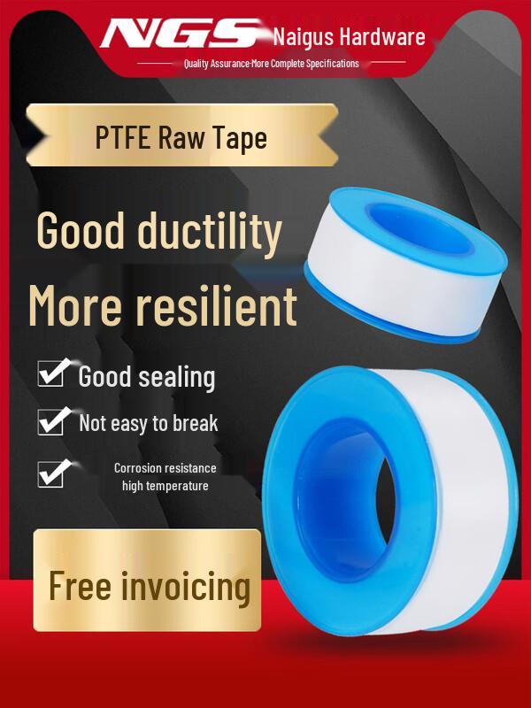 Ally PTFE Thread Seal Tape