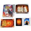 Skull King Board Game Pirate Adventure Strategy Cards for Enhance Interaction Party Games3.5325 Purchases