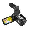 ORDRO Z20 4K HD Digital Camcorder (CN version)
