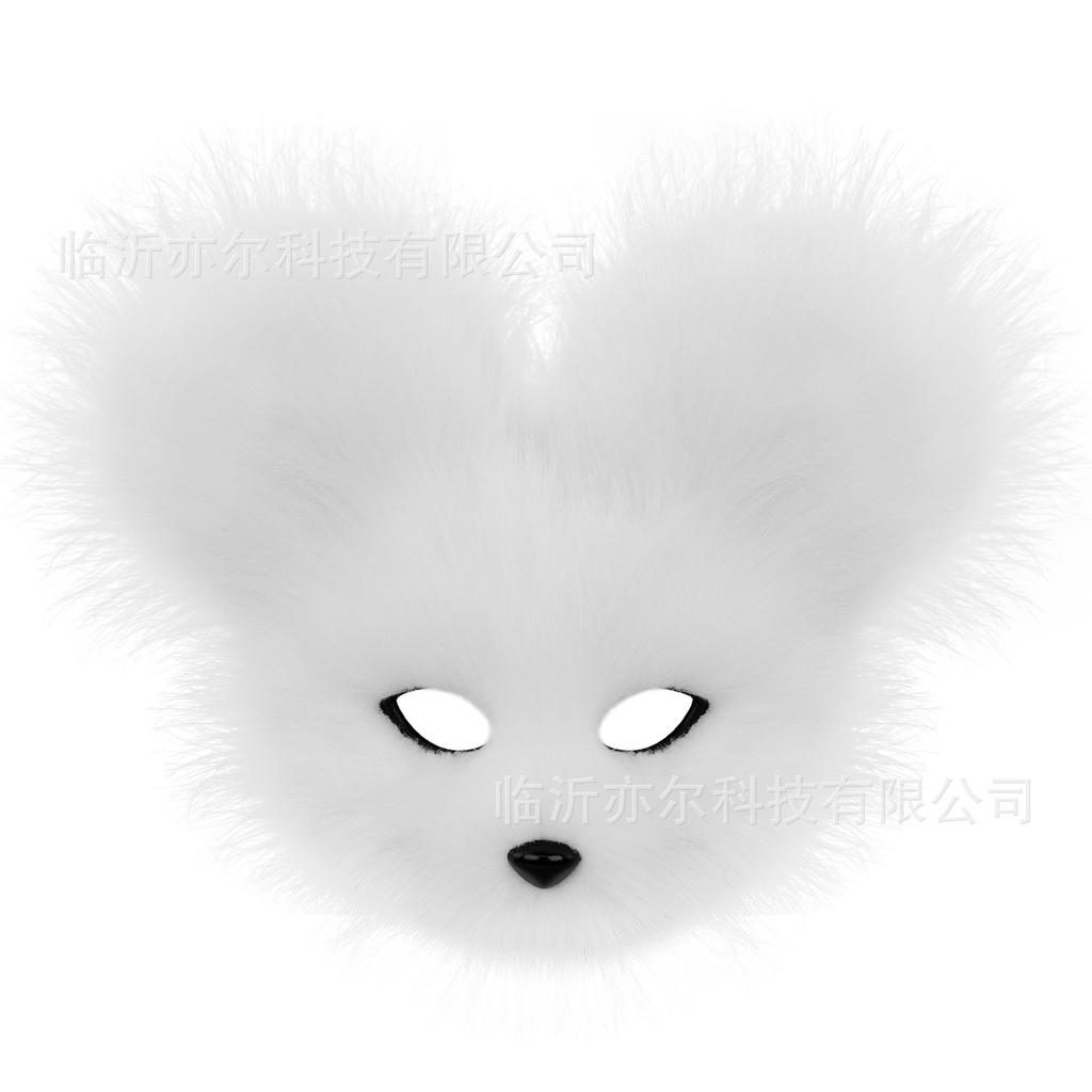 Plush Mouse Half-Face Mask for Comic Conventions cos Accessories for Halloween dance party performance props and role play