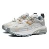 New LiNing Ling Yue Slip Resistant, Abrasion Resistant, Lightweight Low Top Running Shoes Men's Pearl White ARLR021-5
