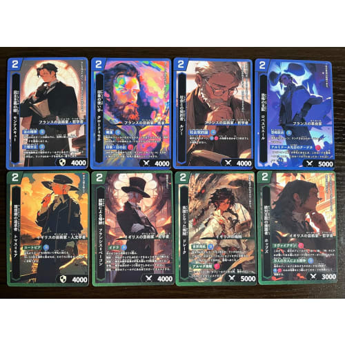 Hi!story [Heist] Historical Card Game Starter Deck Set: Revolutionary France vs. Britain (2-player, 15-20 minutes, ages 10 and up)