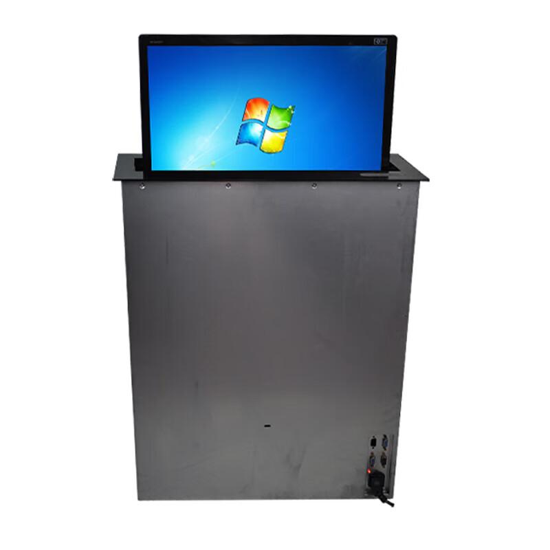 JUNNAN Electric Conference Monitor Lift (Display Not Included) (CN version)