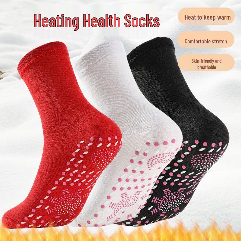 

Дышащие, Прочные, Теплые, Морозостойкие Хлопковые Носки с Подогревом - Доступны в Одинарной и Двойной Упаковке