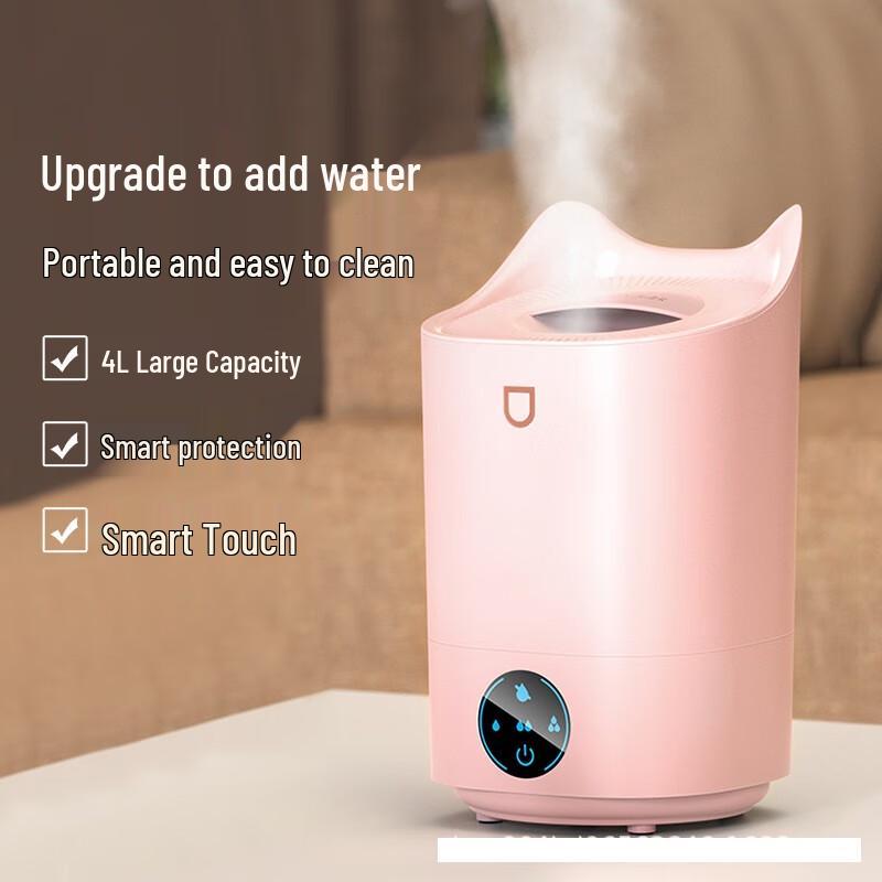 Lilang Large Capacity Night Light Humidifier