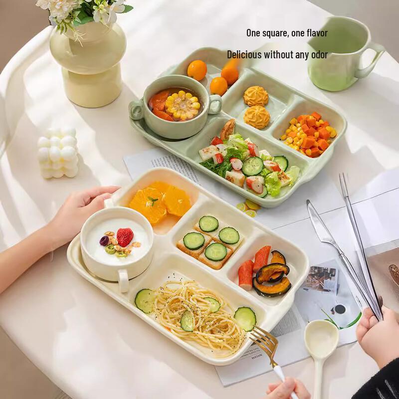 Deou Starlight 5-Piece Ceramic Divided Dinner Plate Set