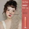 PUCO Mousse Lip Mud Velvet Matte Lipstick In Berry Milk Tea (01 Bean Paste Color, New Color MM03)