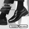 SEPTWOLVES Men's 7A Antibacterial Cotton Mid-Calf Socks