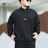 Storlek Plus Herr Halvdragkedja Termisk Huvtröja - Höst/Vinter 2025 Svart Baslager