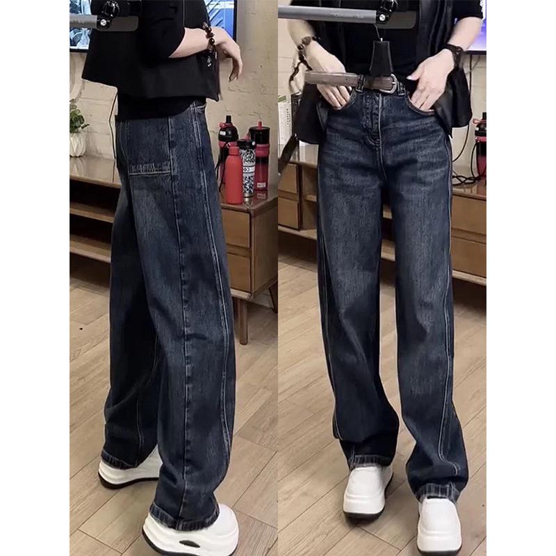 

American Retro High-Waisted Plus-Size Skinny Jeans for Pear-Shaped Women - Slimming Straight & Wide Leg Long Pants S