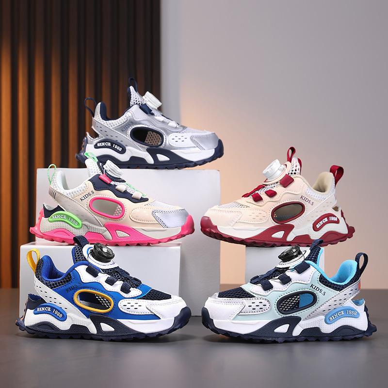 2026 New Soft-soled Non-slip Single-mesh Frame Shoes, Children's Lightweight Sports Shoes