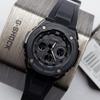 CASIO Men G-STEEL Series Black Watch GST-S300G-1A1 GST-S300G-1A1