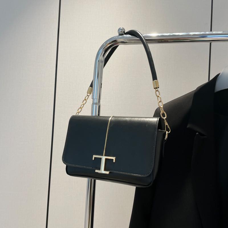 Chic Minimalist Colorful Small Square Crossbody Bag For Fashionable Women чёрный