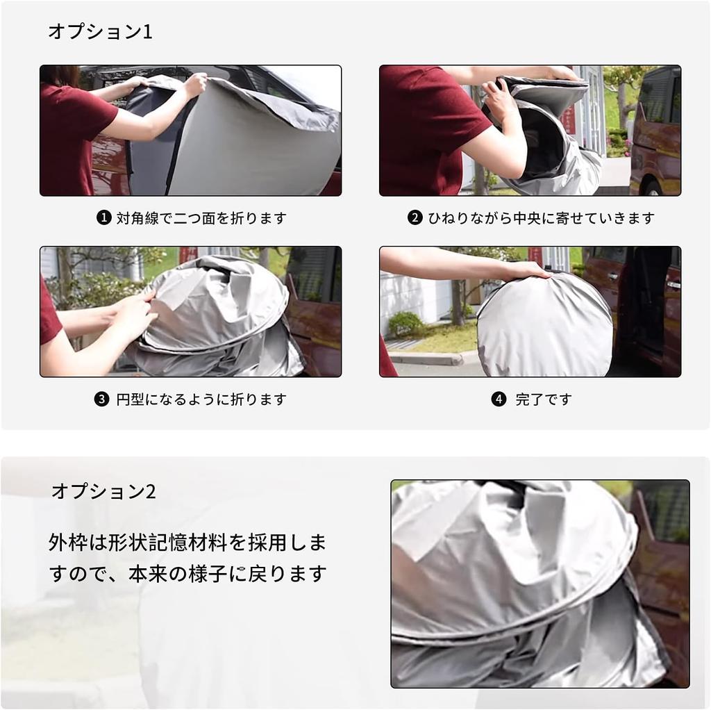 BIXUAN BMW 3 Series F30 /4 Series G22/G23/G26/i3 /i4 2021+ Sunshade for BMW F30