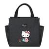 Hello Kitty Insulated Bento Bag - Portable Lunch Box for Picnics & Outings