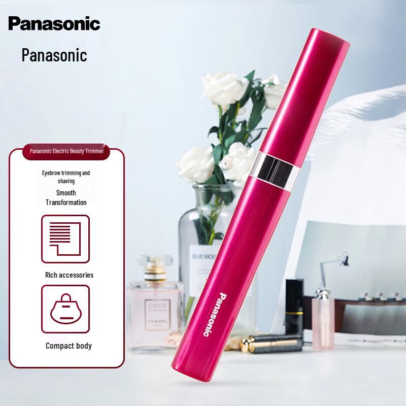 

Panasonic Electric Eyebrow Trimmer