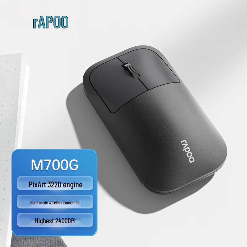 Rapoo M700 Multi-Mode Wireless Silent Mouse