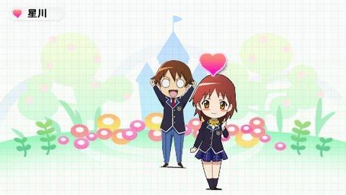 Tokimeki Memorial 4 - PSP