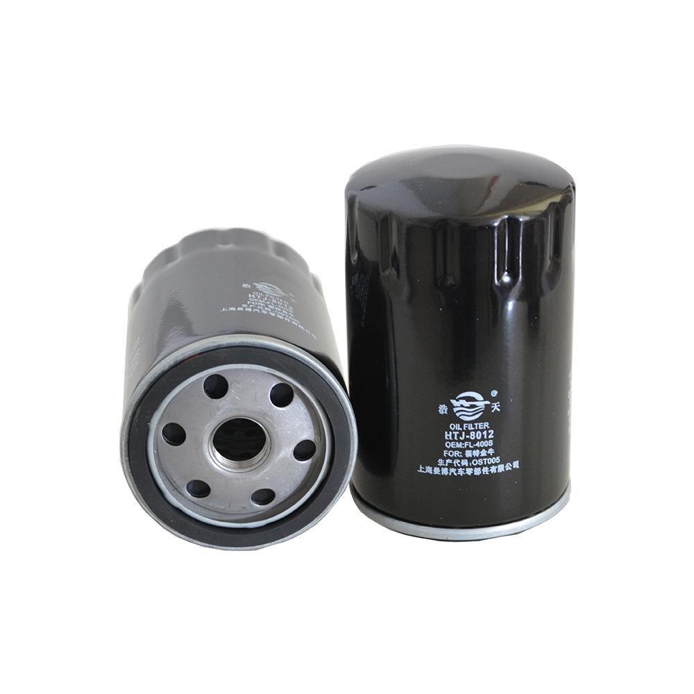 

Car Oil Filter For Ford Mondeo 1.6L (1993-2000) Nitro Commander S-Type PT Cruiser OEM YN2G-6714B4B FL600 E4FZ-6731A Element HTJ-8012