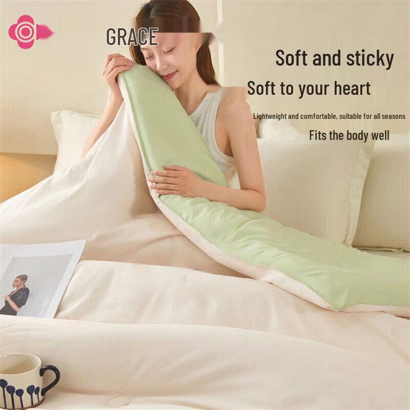 Jieliya Class A All-Season Soft Quilt