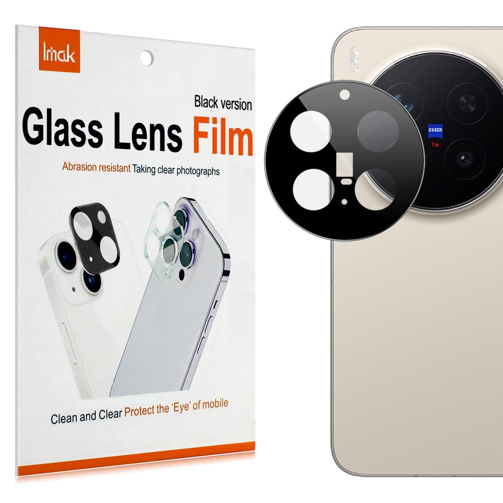 For Vivo X300 Pro 5G Glass IMAK High Definition Integrated Glass Lens Film
