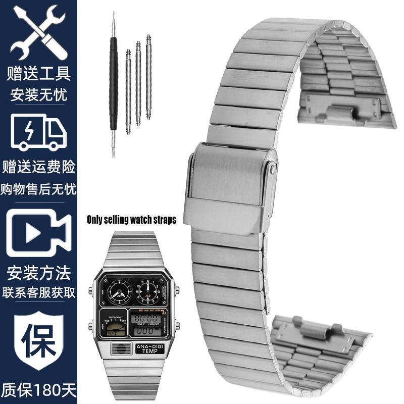 

For Citizen Star River Warship JG2101-78E 93E JG2103-72X Watchband Retro Small Square Stainless steel Watch Strap 18mm Bracelet серебряный