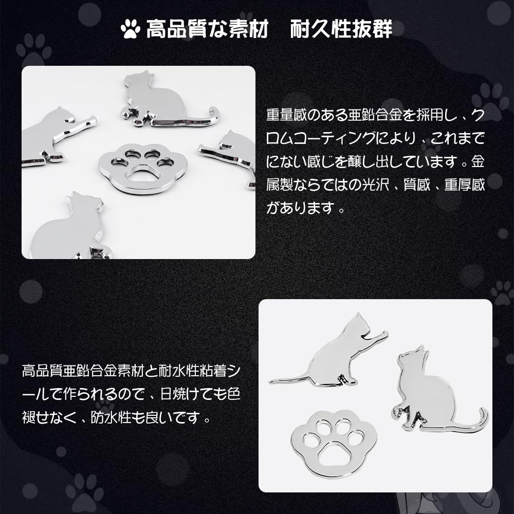 Futwod Aufkleber Katzenpfote Autoemblem 3D Metall Zubehör Auto Fahrrad Fahrrad Abzeichen Niedlich