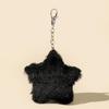 Plush Five-pointed Star Keychain Car Keyring Backpack Handbag Charm Pendant