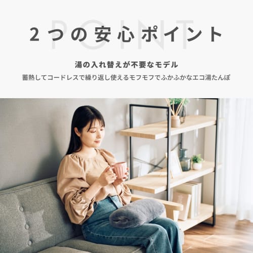 QUADS mofca Fluffy Heat Storage Hot Water Bottle, Eco-Friendly, Energy-Saving, 10-Minute Heat Storage, Stays Warm for Up to 8 Hours, No Hot Water Chan