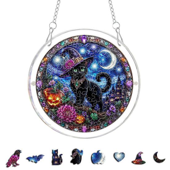 DYS Halloween Acrylic Puzzle Suncatcher, 7.87 Inch Sun Catcher Window Hanging Ornament, Ideal for Gifting and Home Decor