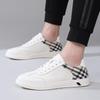 2025 Autumn Trendy Men's Genuine Leather Casual Lace-up Skate Shoes, Color Block Design