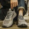 Forrest Gump shoes men's new autumn and winter fashion versatile thick-soled heightening sports shoes men's leather surface breathable hole  shoes