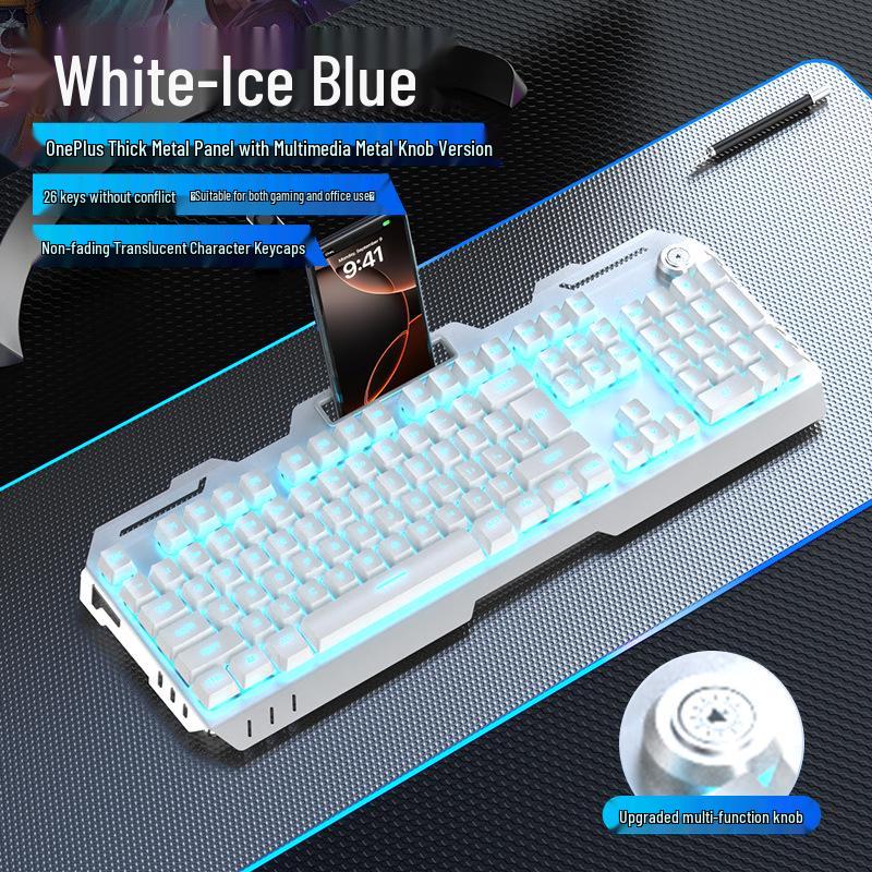 GX810 Wired Gaming Set: Mechanical Feel Keyboard, Mouse & Luminous Headset for Esports and Office.