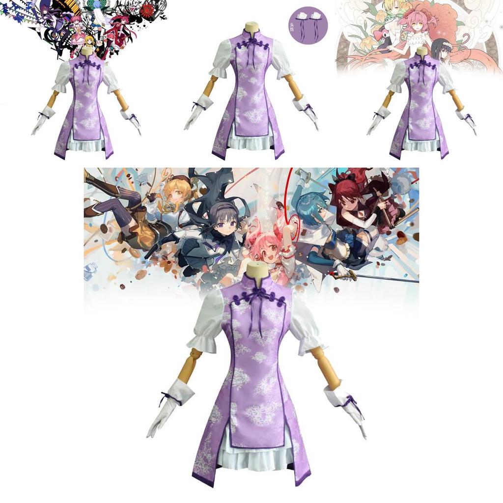 Puella Magi Madoka Magica Akemi Homura Cosplay Outfit With Traditional Chinese Style For Anime Conventions