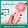 Mini Portable USB Handheld Desktop Fan for Office & Student - Rechargeable Small Electric Gift Fan