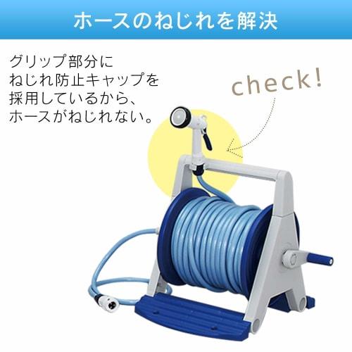 Iris Ohyama Hose Reel 20m Hyper Reel A Type HRA-20AGRM Gray/Blue Watering Car Washing Cleaning