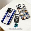 Flag of Israel Phone Case For iPhone17,16,15,14,13,12,Pro,Max,Magnetic For Magsafe Wireless Charging